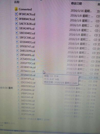 cd后缀的文件怎么打开？