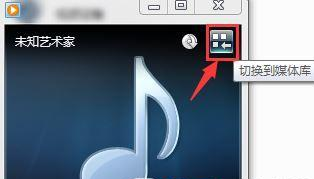 cd后缀的文件怎么打开?
