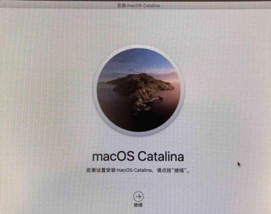 Macos系统怎么重装?苹果电脑系统重装方法教程