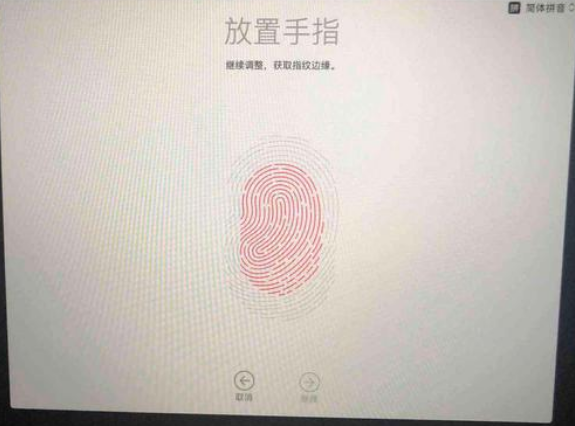 Macos系统怎么重装?苹果电脑系统重装方法教程