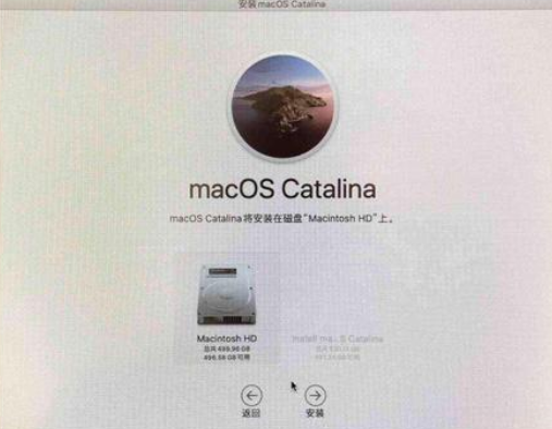 Macos系统怎么重装?苹果电脑系统重装方法教程
