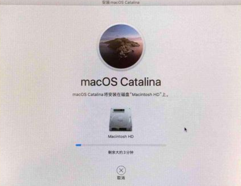 Macos系统怎么重装?苹果电脑系统重装方法教程