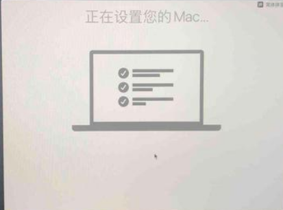 Macos系统怎么重装?苹果电脑系统重装方法教程