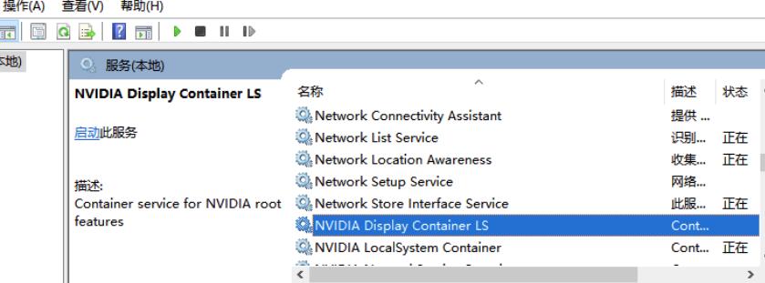 Win10系统右键一直转圈怎么办?Win10电脑一右键就转圈圈解放方法