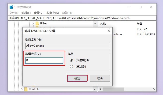 安装Win10 21H1系统后出现性能降低、占用率偏高怎么回事?