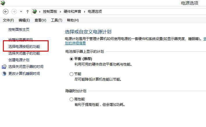 Win8系统磁盘占用率到100%怎么办?小编教你5种方法快速优化