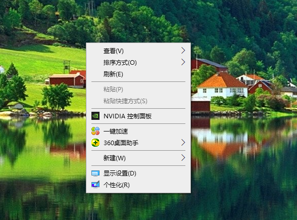 Win10电脑的任务栏浅色模式无法勾选怎么办?