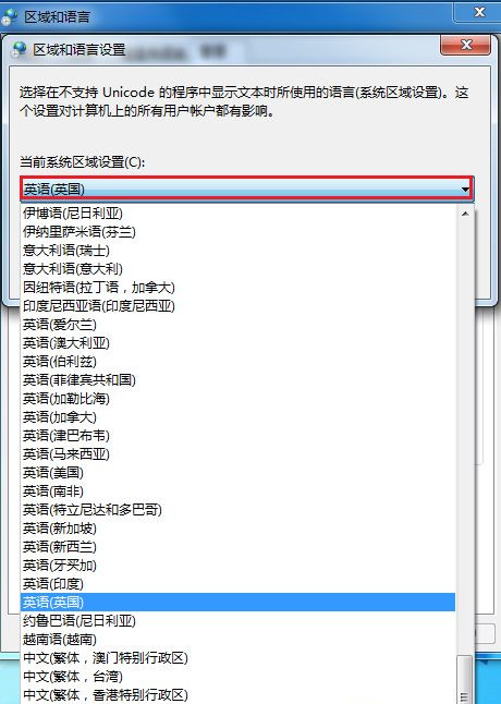 Win10打开文件夹全是乱码怎么恢复?