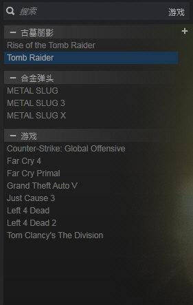 Steam家庭共享模式怎么设置?怎么免费玩Steam游戏?