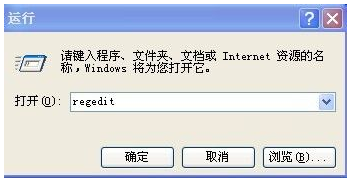 电脑光驱不显示怎么办?