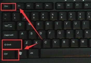 电脑桌面突然没有了怎么办?