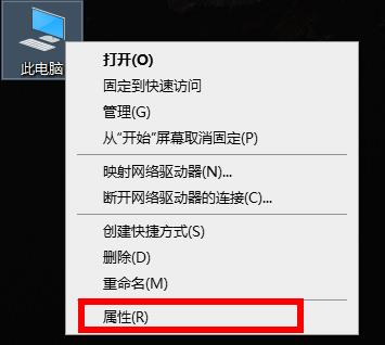 显卡驱动卸载后黑屏了怎么办?