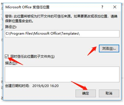 怎么使用Excel修复工具解决Excel打不开的问题?