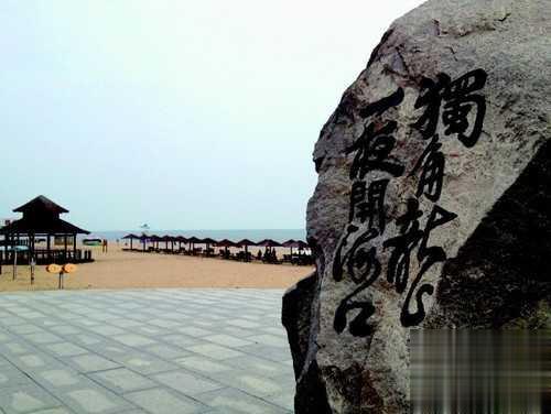 Photoshop如何调整图片清晰度?