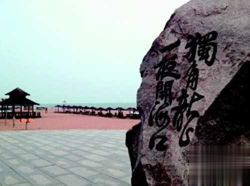 Photoshop如何调整图片清晰度?