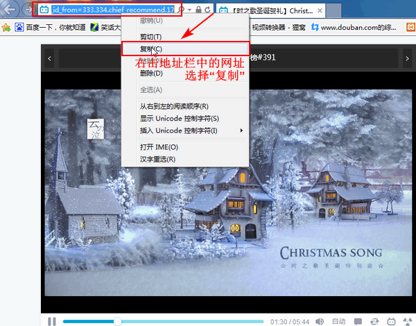 怎么把B站的视频下载到电脑本地文件中?
