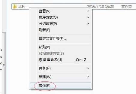 为什么对路径的访问会被拒绝?