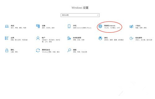 电脑中共享文件夹找不到了怎么办?