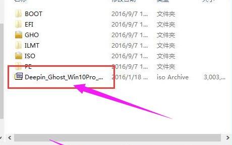 联想电脑Win10系统怎么重装系统?