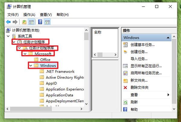 为什么Win10电脑光标乱跑?