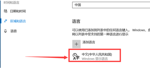 Win10电脑微软五笔输入法怎么切换全角半角?