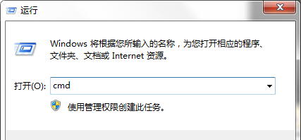 电脑怎么设置定时关闭程序?