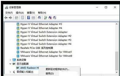 重装Win10系统时开机反复蓝屏怎么解决?