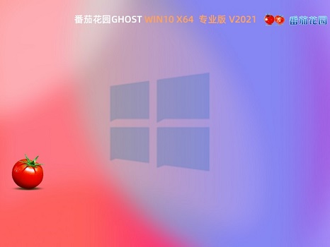Win10重装之后会删除原来的文件吗?