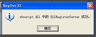 网站显示网页上有错误怎么办?