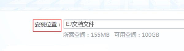 Win7开机速度慢怎么办?