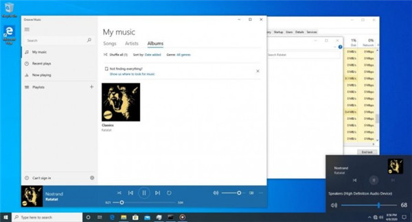 Win10 20H2(2009)有哪些新功能变化?