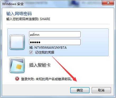打印机打印的时候老是挂起怎么办?