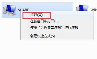 打印机打印的时候老是挂起怎么办?
