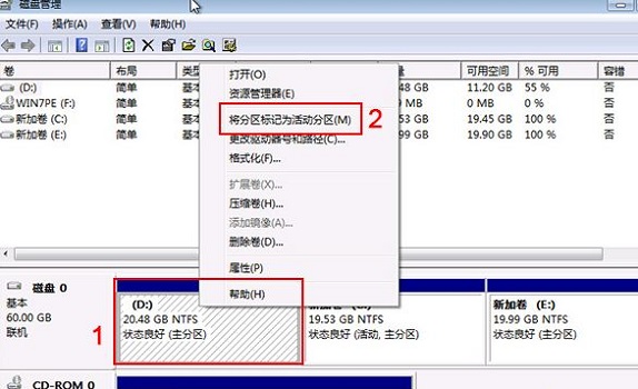 Win10U盘重装之后显示Error Loading Operating怎么办?