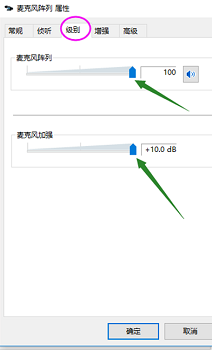 Win10找不到输入设备怎么办?