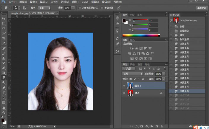 PS怎么更换证件照底色?Photoshop CS6更换证件照底色详细教程