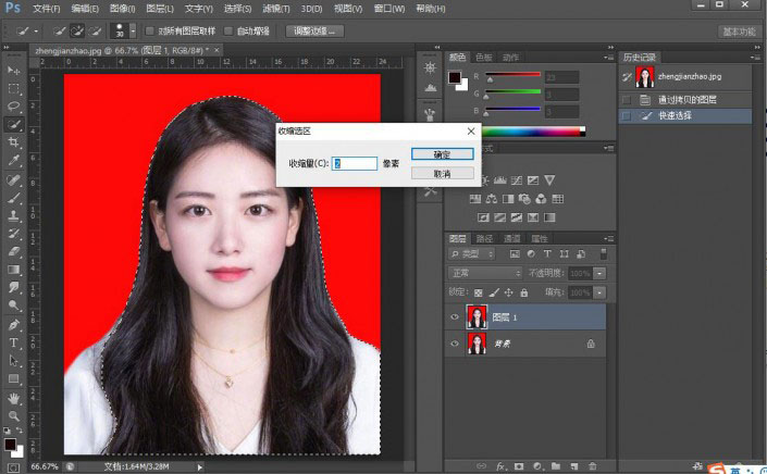 PS怎么更换证件照底色?Photoshop CS6更换证件照底色详细教程