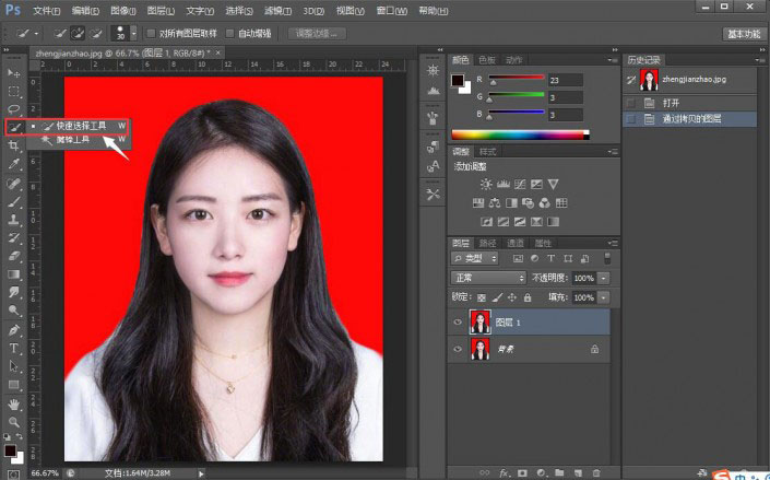PS怎么更换证件照底色?Photoshop CS6更换证件照底色详细教程