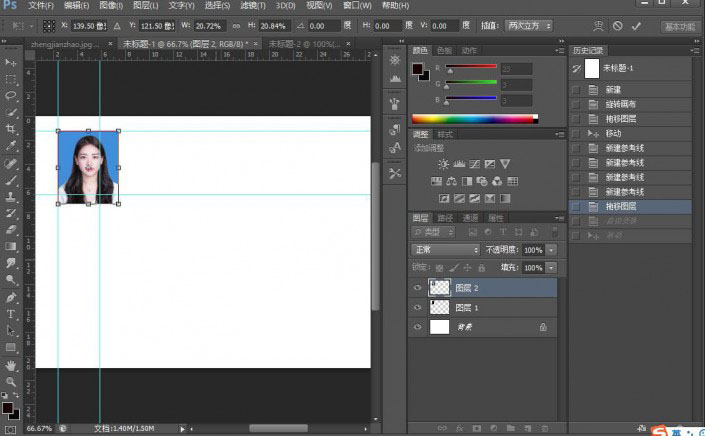 PS怎么更换证件照底色?Photoshop CS6更换证件照底色详细教程