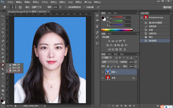 PS怎么更换证件照底色?Photoshop CS6更换证件照底色详细教程