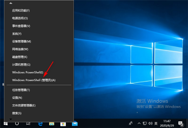 怎么解决Win10的连接属性是空白的?