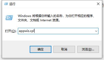 驱动总裁软件卸载不了怎么办?