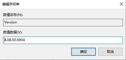 epic平台安装不了怎么办?