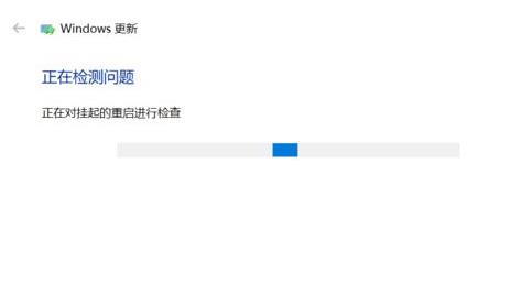 Win10 21H1更新失败了该怎么办?
