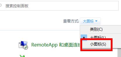 Win10 21H1更新失败了该怎么办?