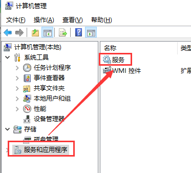 Win10最新漏洞补丁不更新怎么解决?