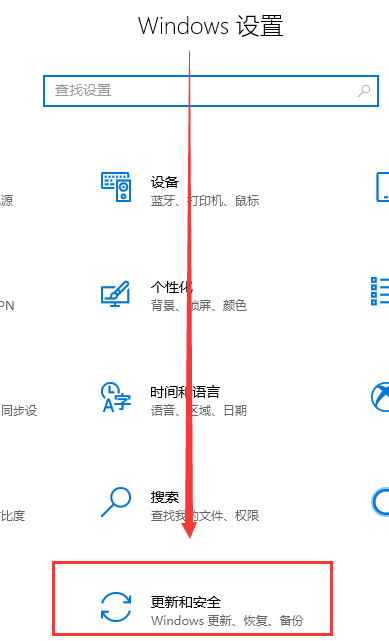 Win10最新漏洞补丁不更新怎么解决?