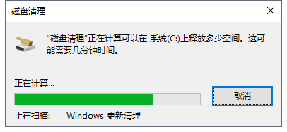 怎么删除安装过的Win10更新补丁?