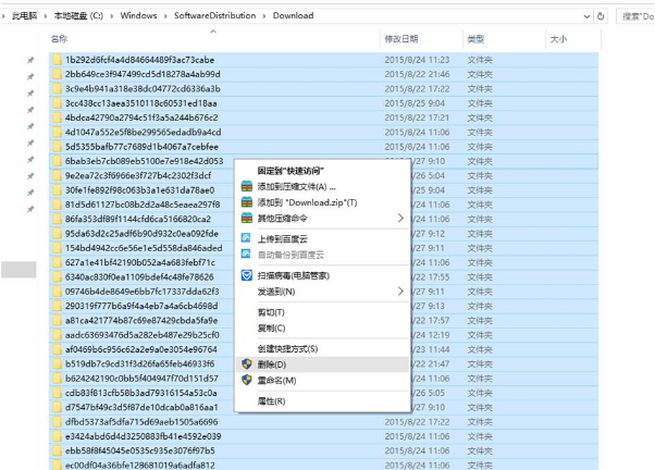 怎么删除安装过的Win10更新补丁?