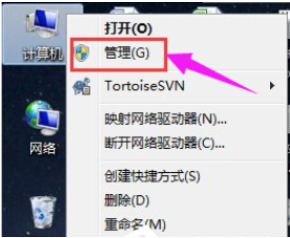 Win7声卡驱动怎么下载安装?